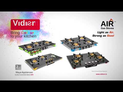 VIDIEM AIR PLUS 3 BURNER GAS STOVE